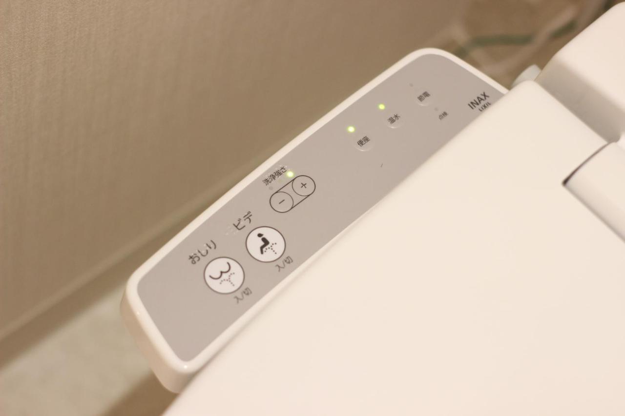 Akari Higashiyama Nijo Aparthotel