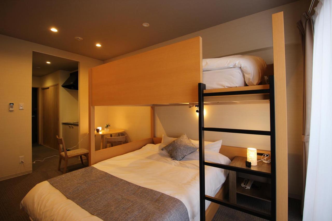 Akari Higashiyama Nijo Aparthotel 3*