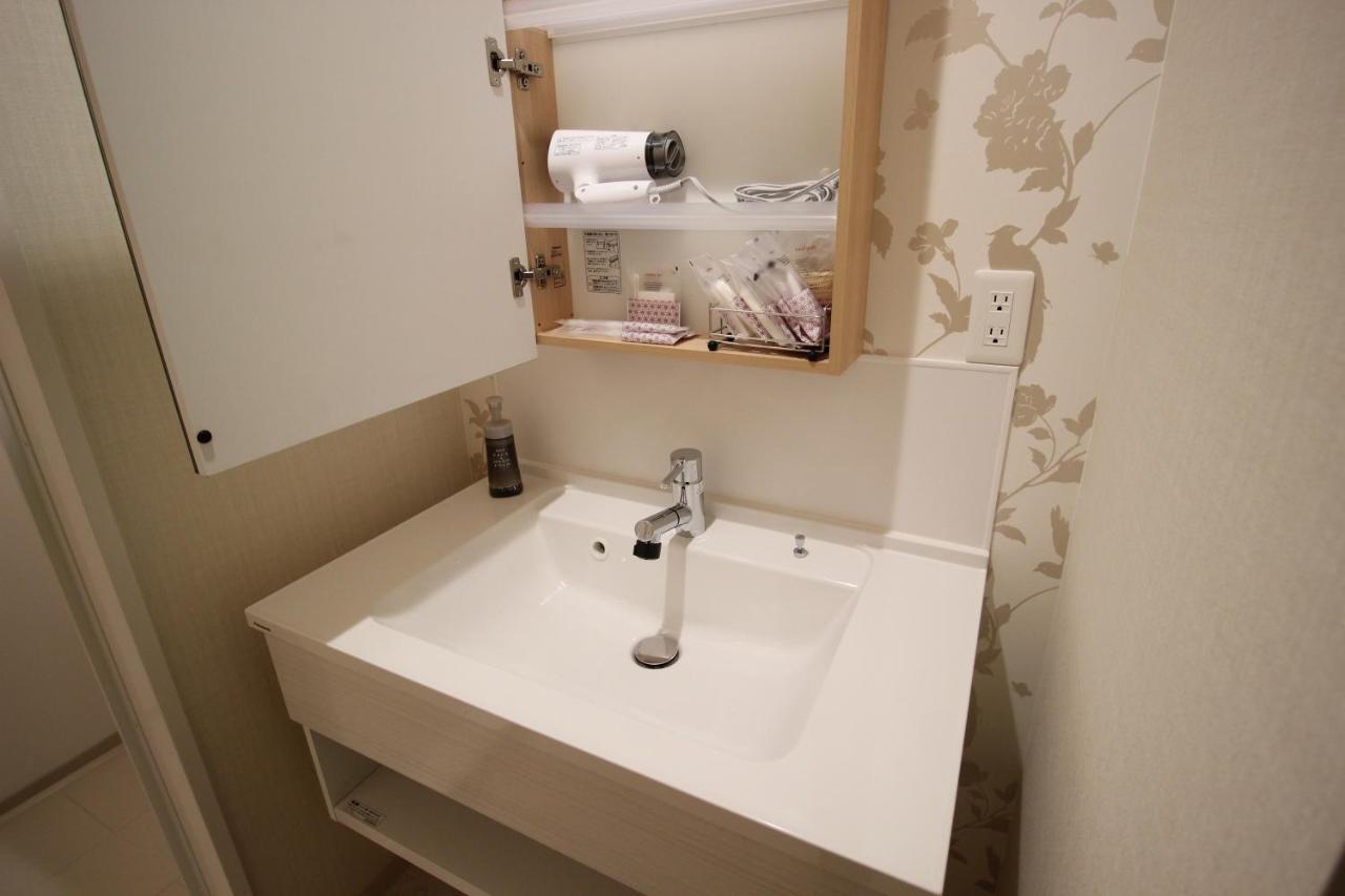 Aparthotel Akari Higashiyama Nijo Kyoto