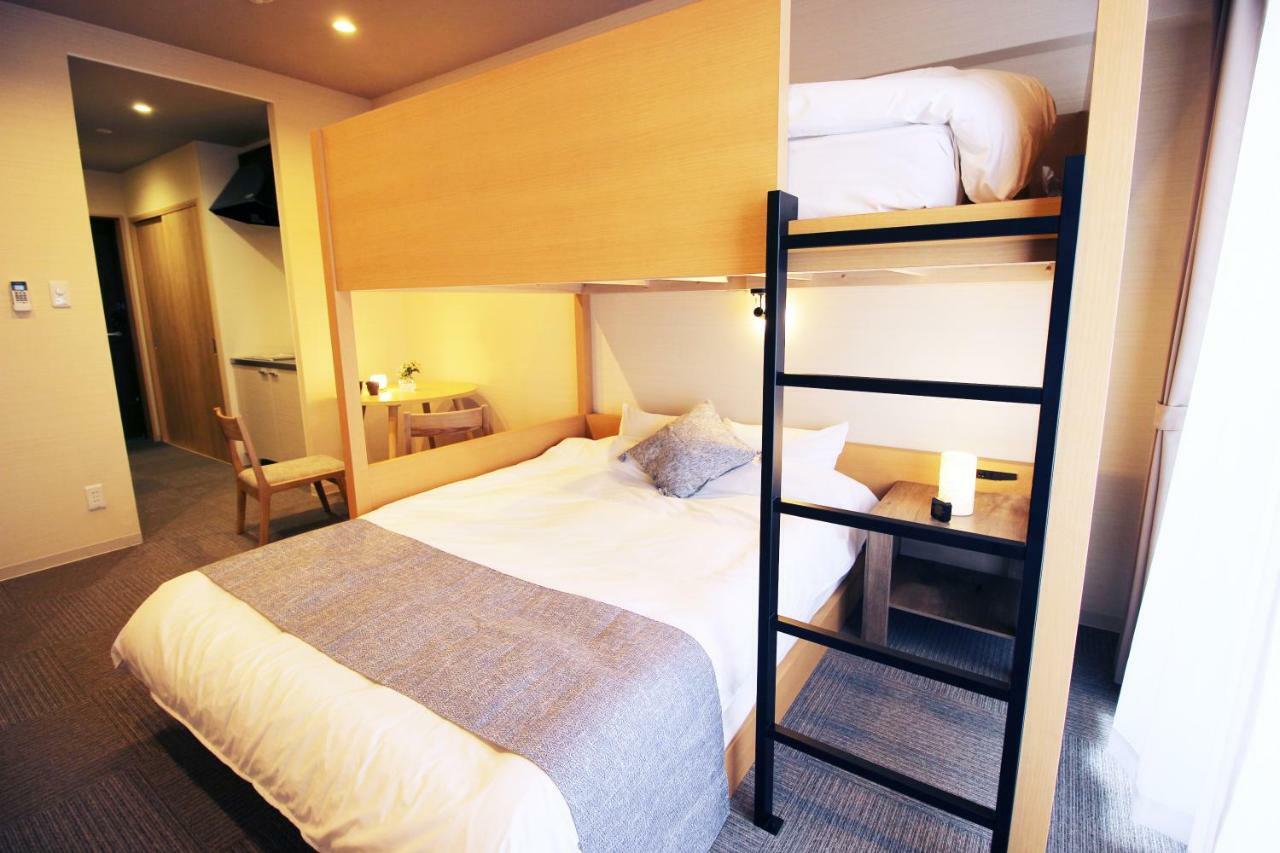 Aparthotel Akari Higashiyama Nijo 3*