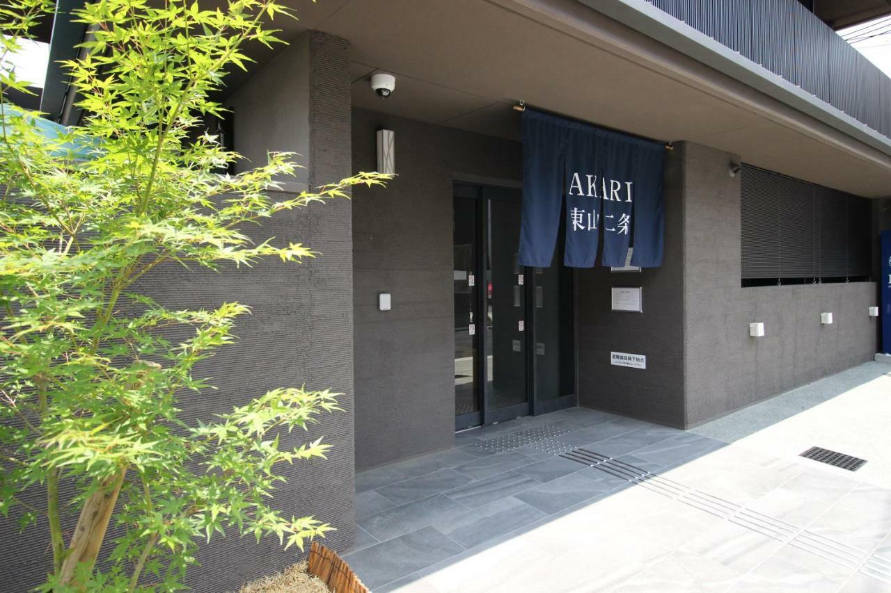 Aparthotel Akari Higashiyama Nijo Kyoto