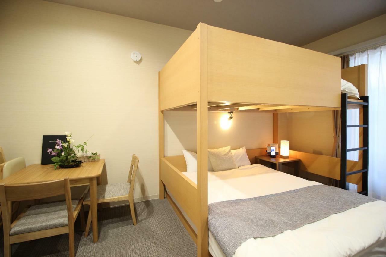 Akari Higashiyama Nijo Aparthotel 3*