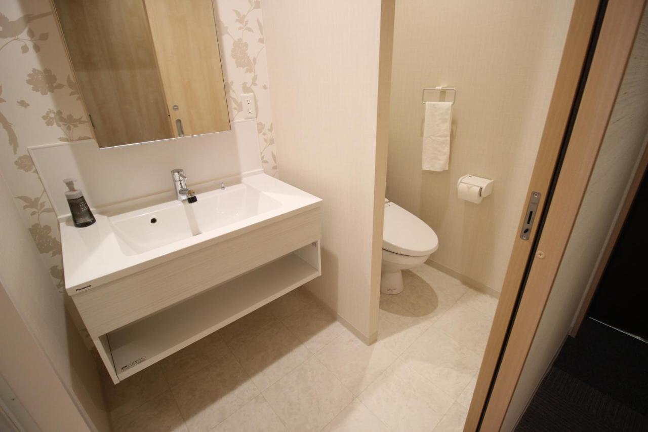 Aparthotel Akari Higashiyama Nijo Kyoto