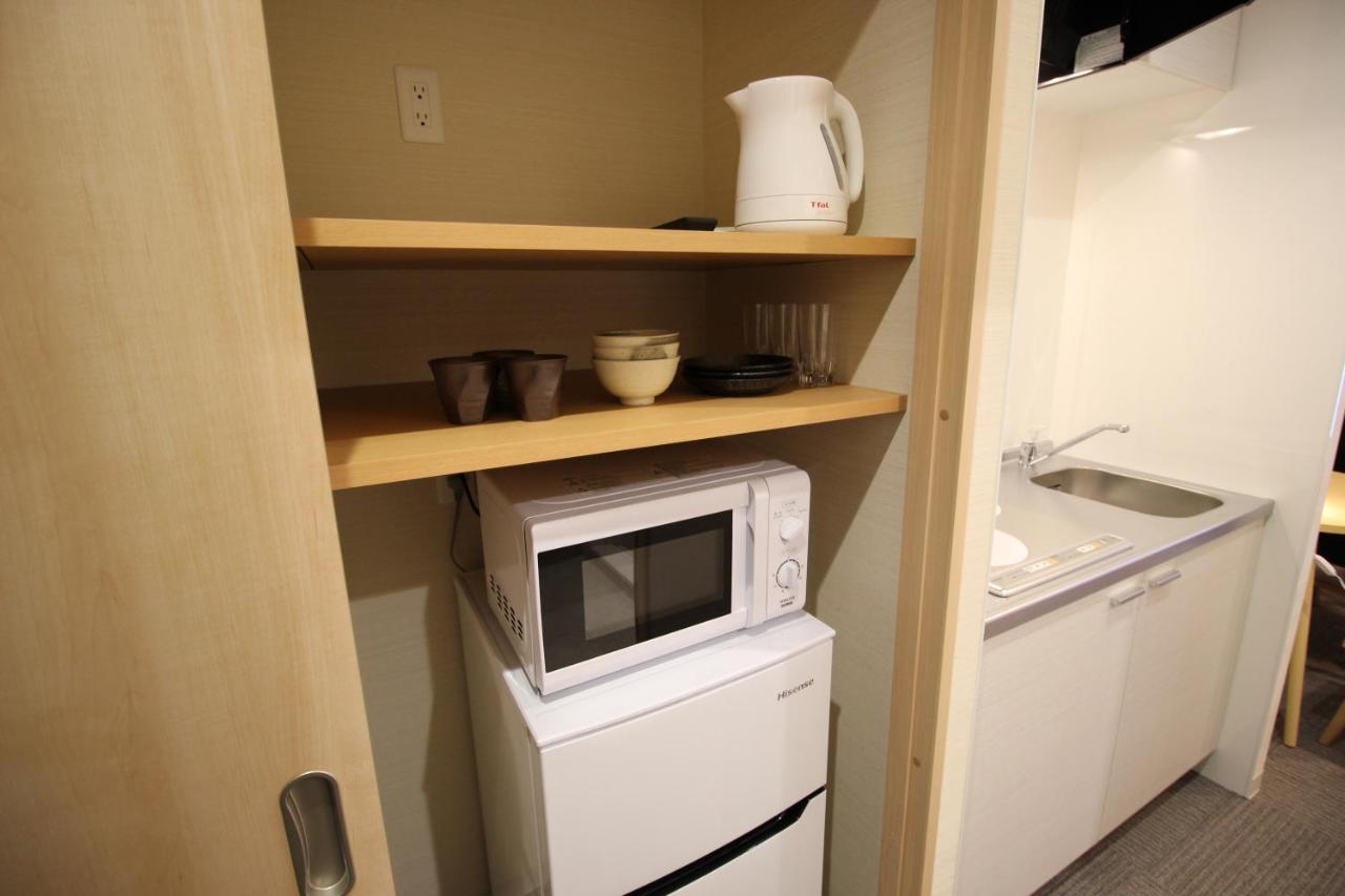 Aparthotel Akari Higashiyama Nijo