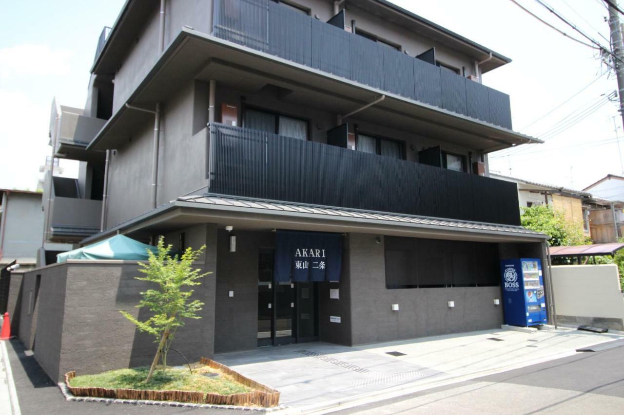 Akari Higashiyama Nijo Kyoto