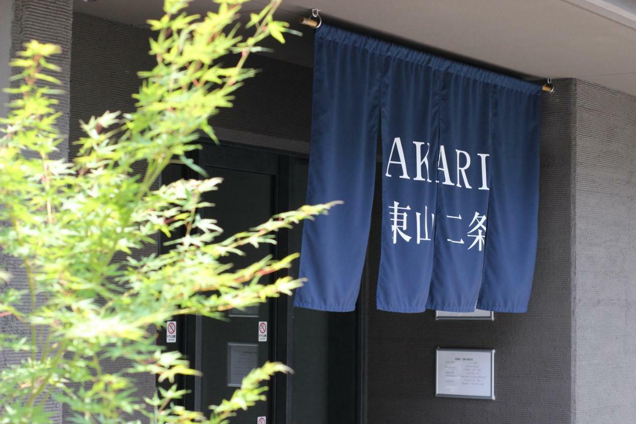 Akari Higashiyama Nijo 3* Kyoto