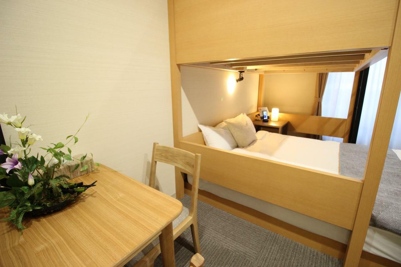 Akari Higashiyama Nijo 3*